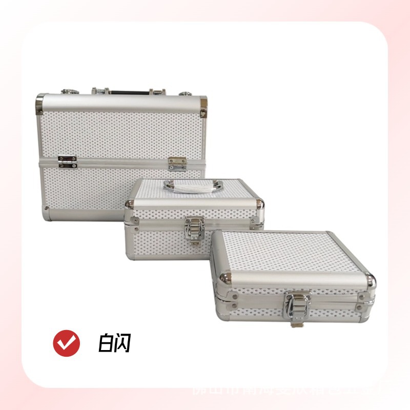 흰색 플래시