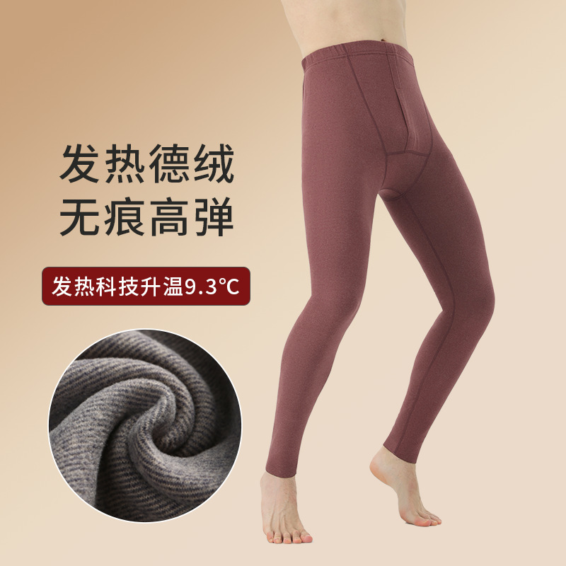 독일 벨벳 따뜻한 바지 남성 원활한 플러스 벨벳 두꺼운 바지 레깅스 가을 바지 가열 대형 겨울 새로운 스타일