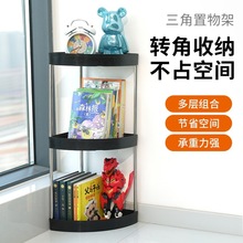 �羳����������ˮ��������ɼ�ǽ�ǵ��������������ɼܿ�����