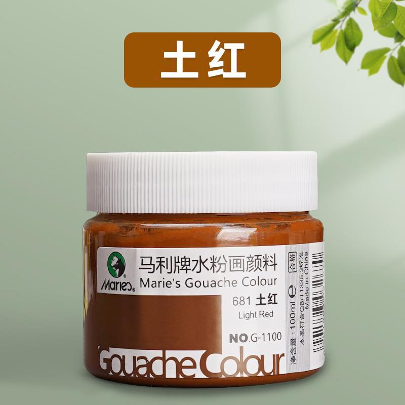 100 ml