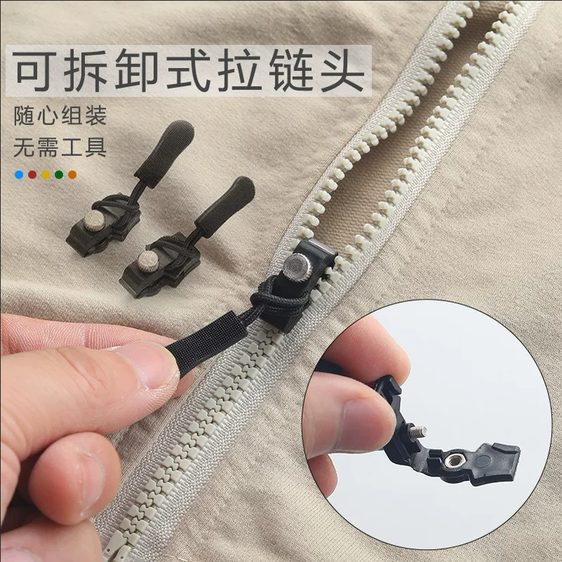 Removable bag with zipper, jacket, shoes, changeable boots