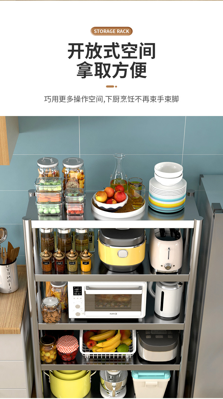 详情页_08.jpg