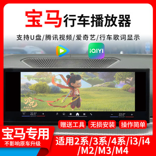 �m�Ì��R2ϵ/3/ϵi3/i4/M2/M3/M4��܇ҕ�l���ƽ�������~�@ʾ���b
