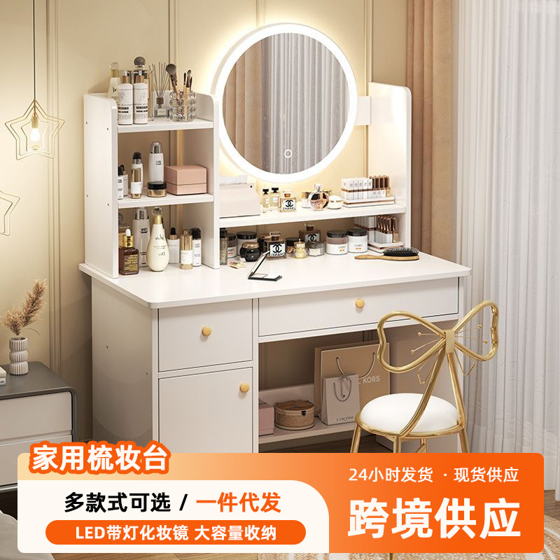 Storage Cabinet