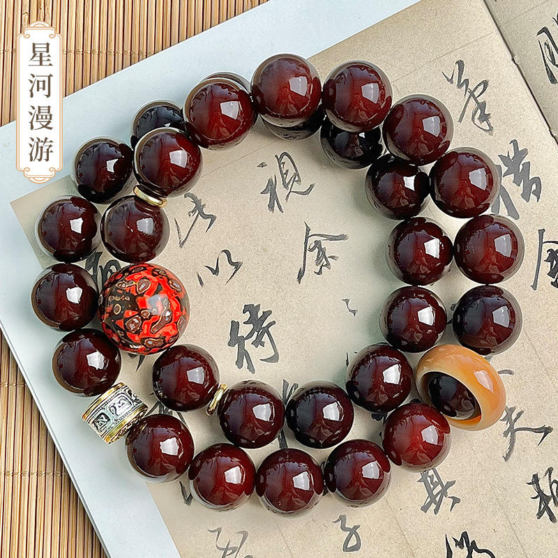 은하계 오디세이 [이중원]