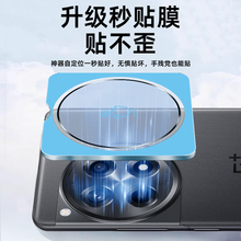 mһ13R^Ĥһace3pro֙CR^䓻Ĥһ12ȫw1+ace3