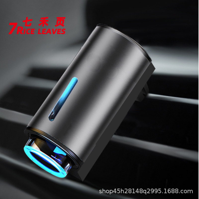 máquina de fragancia automática de pulverización para expandir la fragancia de automóvil inteligente duradero decoración interior de locomotora fragancia interior de automóvil