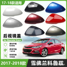 �m���17-18��ѩ���m����ƝCruze ��ҕ�R�wñ��܇�R�⚤��Q��