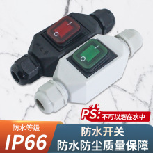 �����������ʷ�ˮ�_�P12/24/220V���Դ�����o4�_�p�O���Ɣ��