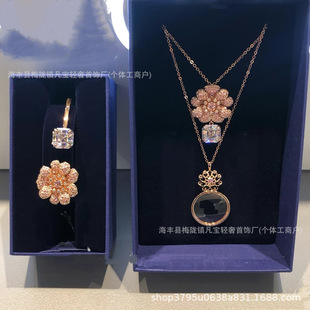 Universal necklace, pendant, chain for key bag , light luxury style, flowered, (Physicals)