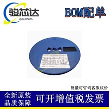 EC340EGC ���rоƬ 6�_�ӕrIC �|�l���{�ӕrоƬ ���a���ö��rIC