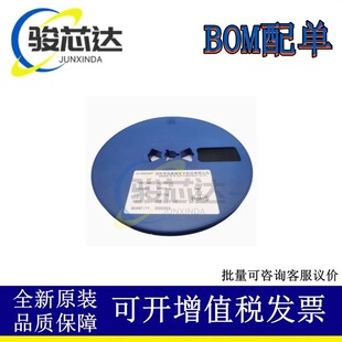 EC340EGC Timing chip 6-pin delay IC trigger adjustable delay chip domestic commonly used timing IC