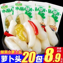 �_��ˬ�}���^20�� �ݽ�����С�}�����ݲ��_����ʳ��ʳ��˰��b