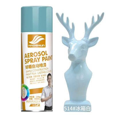 anti-rust paint home furniture — Avtomobil boyası - refrigerator-white450ml230g