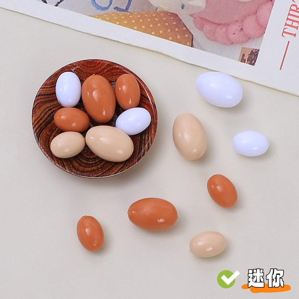 Cute Mini Egg Toy Creative DIY Cream Glue Accessories Resin Parts Decoration Material Kit Wholesale
