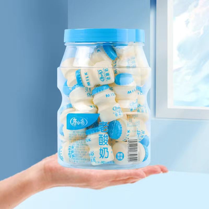 올드 요거트 맛 정제 캔디-(핫 셀링 30병) + 무료 저장 용기