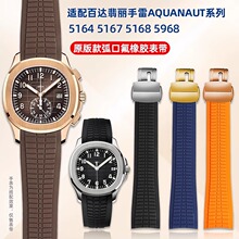 ���軡�δ��������ֱ��� ����ش���������pp5167 5164 5168��