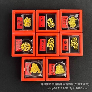 ���999��ؔ�M���S���֙C�N������ؔ���Ƭ����YƷ���\�N�����l