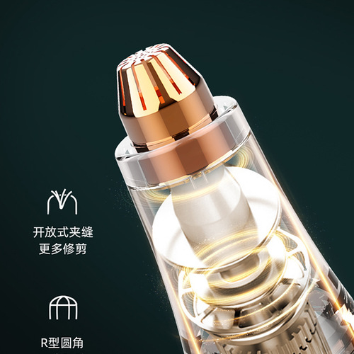 Electric Razor Multifunctional Women's Electric Eyebrow Shaver Charging Automatic Eyebrow Trimmer Eyebrow Shaving Device