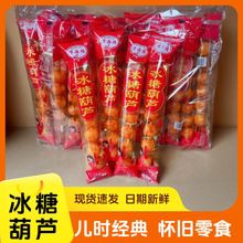 �A�������Ǻ��J�W�t����Ʒ����ͯ�����l���f8090��ʳ