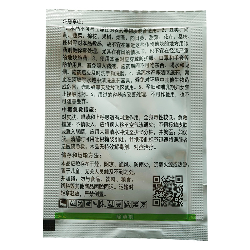 impicture_da8ad71134f0c350eac6