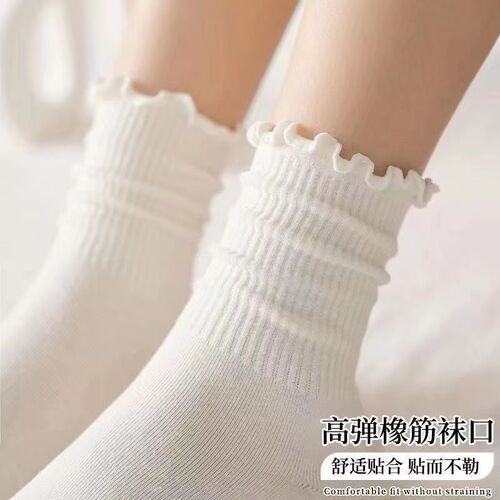 White chunky socks for women, summer Instagram-style, with lace trim and cream-colored mid-calf design—Japanese-style JK-inspired, breathable long socks with ruffled edges.