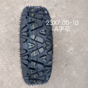 ����23&times;7-10 ɳ��܇݆̥��ѩ܇݆�r�ÙCе݆�� �Θ��O��݆̥��22