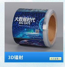 O1CN01rsvEhq1yCkFClO1C4_!!2212993376543-0-cib.jpg?__r__=1665213393417