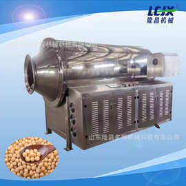 咖啡豆烘焙机 电磁滚筒炒货机 坚果烘炉全自动电磁炒货机自动出料