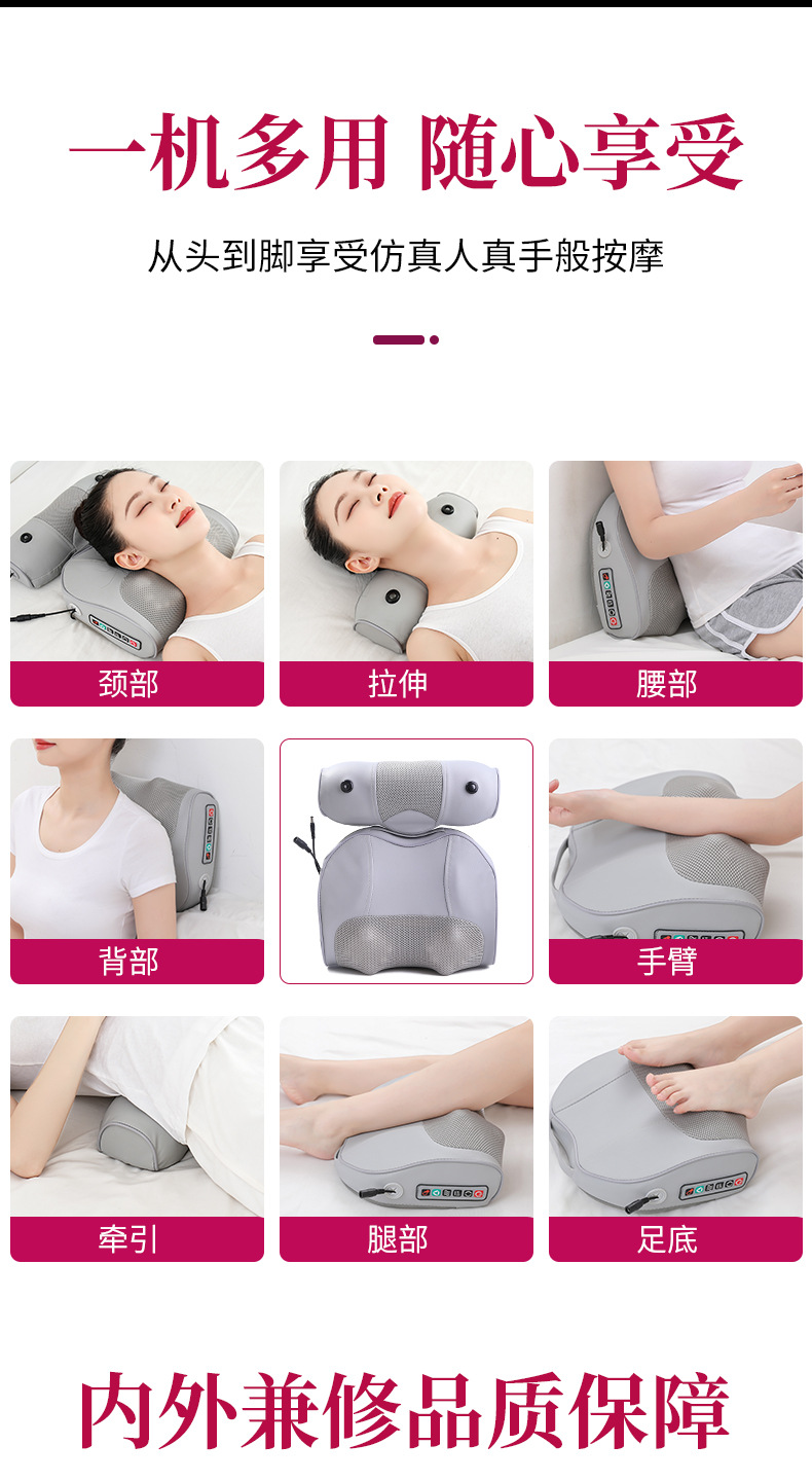 按摩仪详情页-2(灰色)_14.jpg