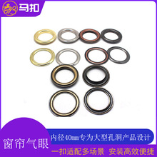 ����40*60*8mm��߅�u�� �F�����h���Ȧ�_�RȦ���P��u�ۿ۴��F�h