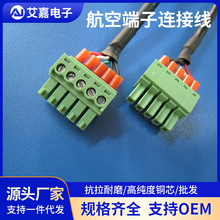 ���ն����B�Ӿ�3.81���Ӿ����䉺����늙C�����I�O��Ȳ��B�Ӿ�