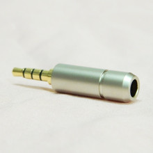 樂滋制造 Bispa款2.5平衡四級3.5立體 3.5四級平衡耳機插頭插針