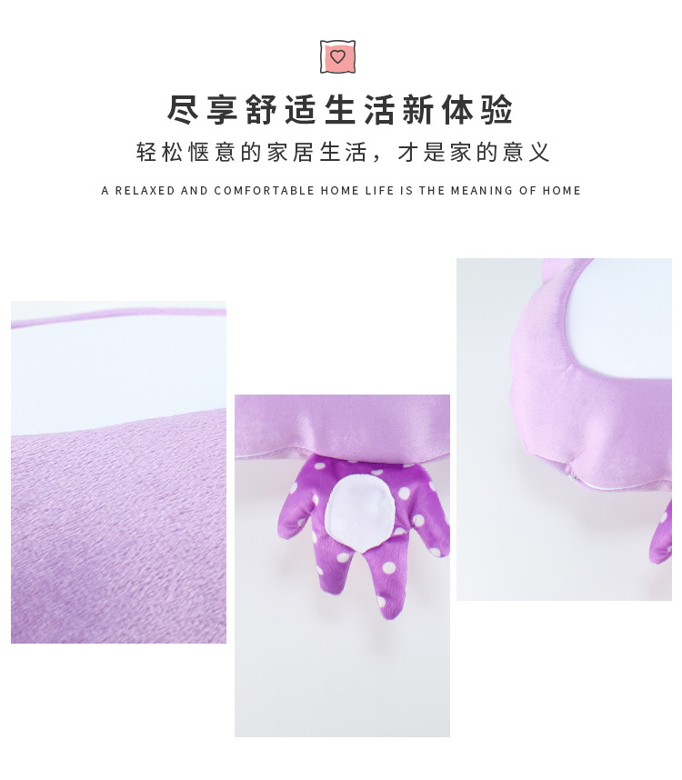 兔子抱枕_02.jpg