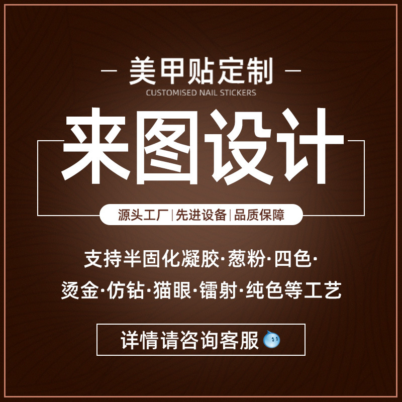 东莞市天行印刷有限公司