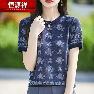 �aԴ��A�Iɣ�Q�z�Ứ����ᘿ���Ů�ļ��¿�r�аٴ��H�wT������