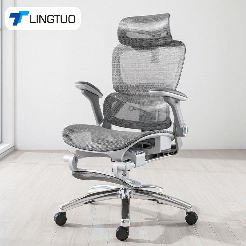 Office Chair, Ergonomic Chair, Reclining Home Computer Chair, Gaming Chair, Long-Term Sitting Chair, Swivel Chair
