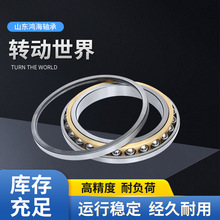 ܈CS ǽ|S cǽ|S QJF1036M