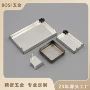 快速冲压生产打样屏蔽框