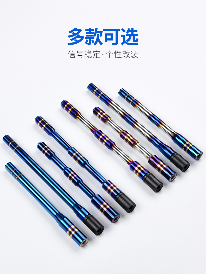 Car aluminum alloy short antenna roof universal installation baked blue antenna wholesale car radio antenna decoration