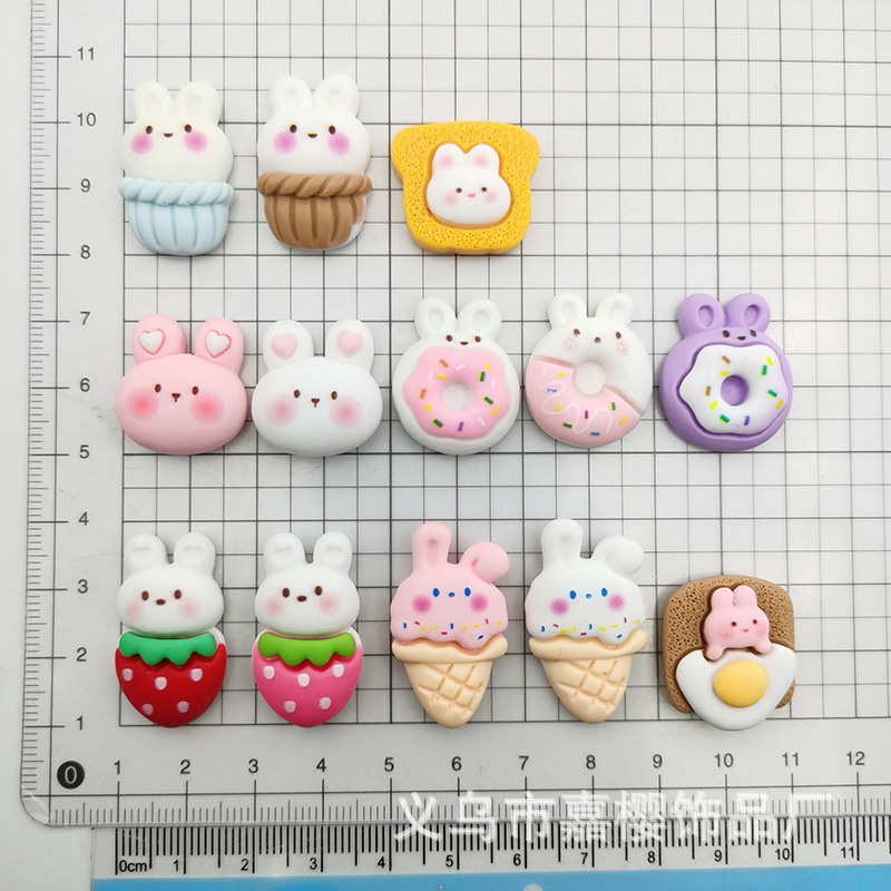 微信图片_20230206221703