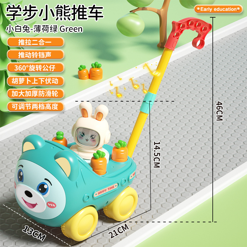 Juguetes infantiles empujando juguetes todoterreno cochecito juguetes aviones de 1 - 3 años juguetes de cochecito image 43