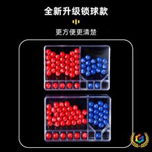 ?�pɫ���Ʊ�֓u�x̖����͸���ǲʸ���ģ�M�u���C�u̖