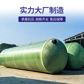 井盖;盖板及沟盖;混凝土制品