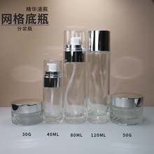 �W��ײ���ƿ���ƿֱ�A��Һ���bƿ��˪ƿƿ�۵�Һƿ���A�����bƿ