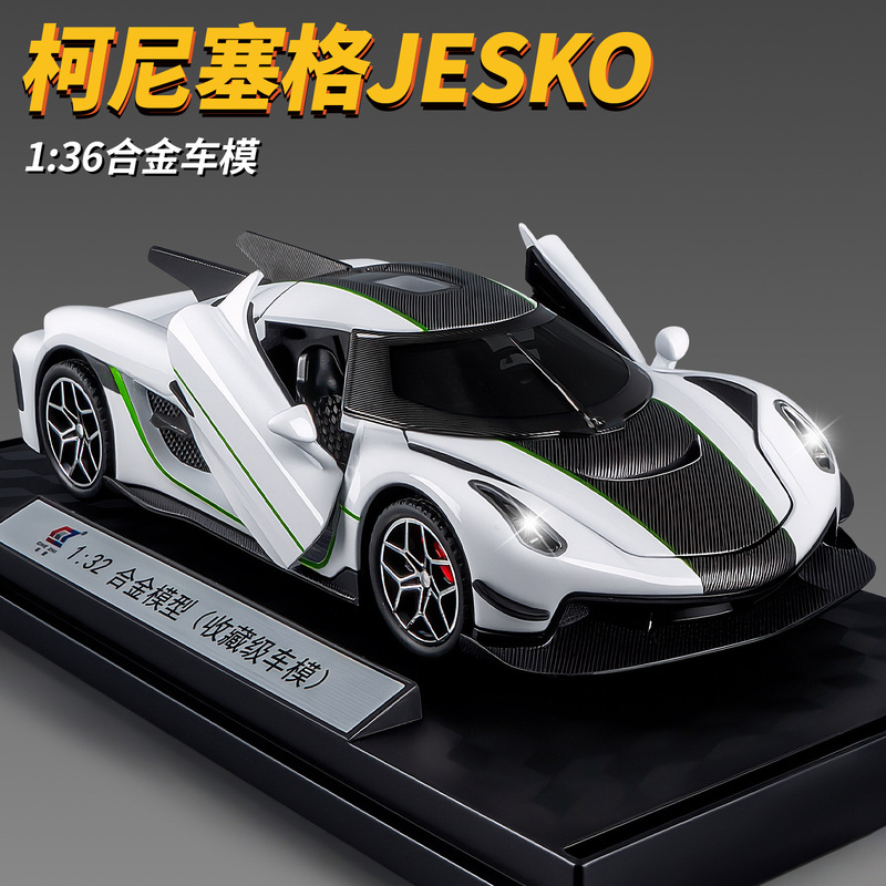 Alloy Toy Car with Opening Doors, Sound and Light, Realistic Sports Car and Pickup Truck Model, High-End 1:32 Scale Car Model