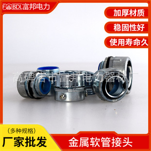 ���l���ܽ���ܛ�ܽ��^������Ƥ�ܽ��^��ʽ����^�B����z�н��^