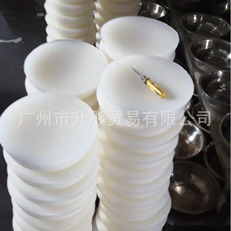 供应 质量优 国内 虫白蜡 川蜡  广州现货