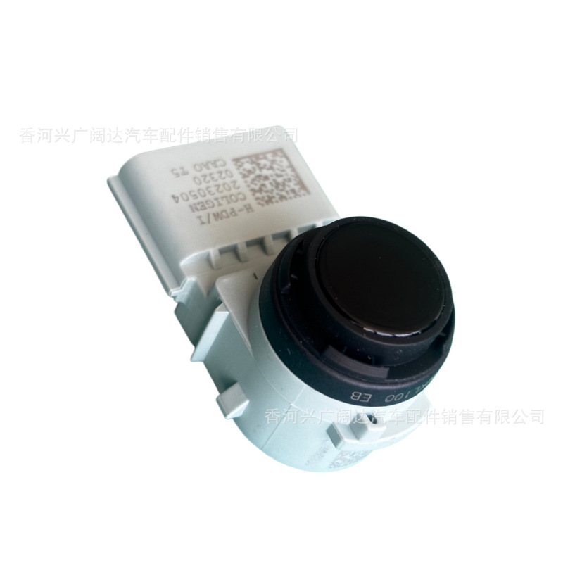99310-Kl100 Is Suitable for Hyundai Kia Car Reversing Radar Sensor 99310Kl100