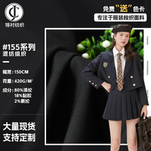 TR����У������420g�����̄��I�������b�� ��Ů�bУ�����b����